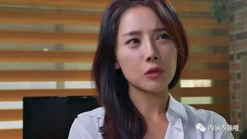 娱乐吃瓜少女韩国电影