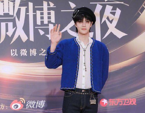 吃瓜娱乐王一博微博,揭秘明星幕后趣事