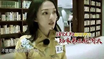 娱乐吃瓜酱不喜欢冬天,娱乐吃瓜酱偏爱暖阳时光