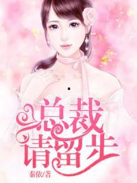 娱乐圈吃瓜占卜小说推荐,吃瓜占卜，揭开明星背后的秘密